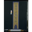 Orphrey for a chasuble Orphrey for a chasuble