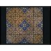 Floor tiles