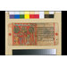 Manuscript page - The Infant Krishna tied to a mortar