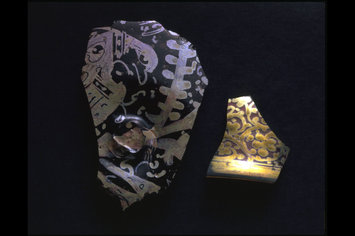 Fragment