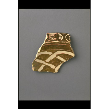 Sherd Sherd