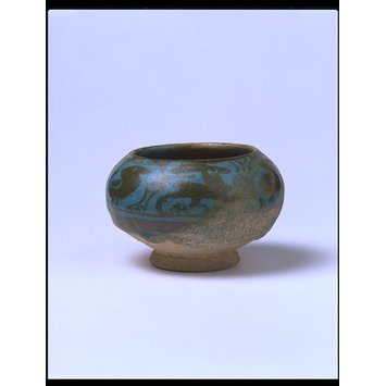 Bowl Bowl