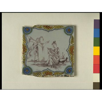 Tile Tile