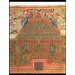 Victory banner - Yantra