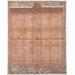 Victory banner - Yantra