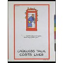 '...but for heaven's sake don't say I told you!'; Careless Talk Costs Lives (Poster)