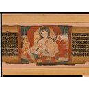 Astasahasrika Prajnaparamita (Manuscript page)