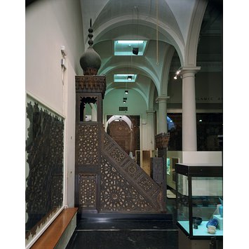 Minbar, Minbar part Minbar, Minbar part