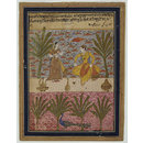 Varari ragini (Painting)