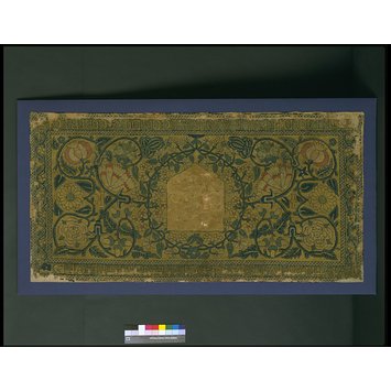 Cushion cover Cushion cover