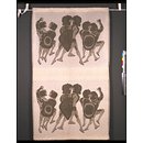 Warriors (Furnishing fabric) Warriors (Furnishing fabric)