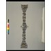 Girdle - The Wagner Girdle Girdle - The Wagner Girdle
