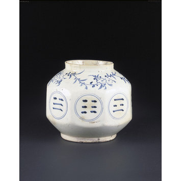 Jar
