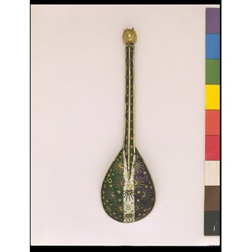 Spoon