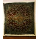 Carpet Carpet