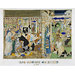 Watercolour - The Choice of Paris: An Idyll
