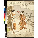 Print - A Courtesan and Attendant on a Moonlit Veranda; Genre Poets of the Four Seasons