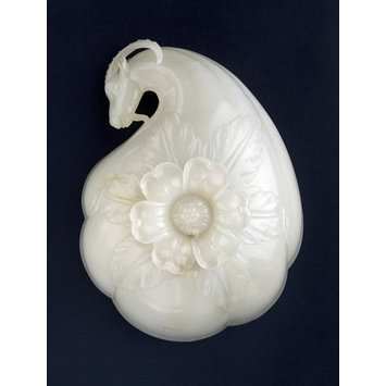 Wine cup - Wine cup of Shah Jahan Wine cup - Wine cup of Shah Jahan