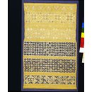 Sampler