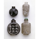 Snuff bottle