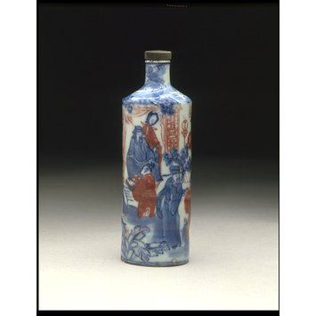 Bottle Bottle