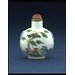 Snuff bottle