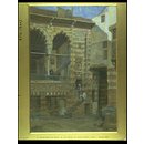 Watercolour - Courtyard (Al-Hosh) in the House of the Sheikh Sadat, Cairo Watercolour - Courtyard (Al-Hosh) in the House of the Sheikh Sadat, Cairo