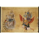 Scroll painting - A horizontal scroll painting depicting Hindu deities. Scroll painting - A horizontal scroll painting depicting Hindu deities.