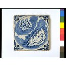 Lazarus in heaven, Dives in hell (Tile)
