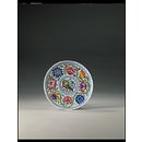 Dish