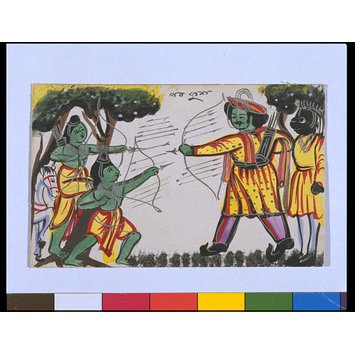 Painting - Lava and Kusha fighting Hanuman