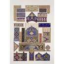 Persian (Design) Persian (Design)