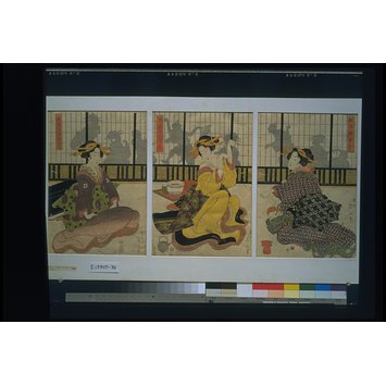 Triptych - Geisha playing Kitsune Ken