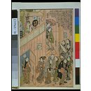 Woodblock print