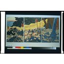 Triptych - Roben Waterfall in Oyama Shrine