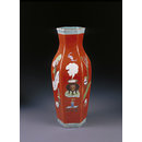 Vase Vase