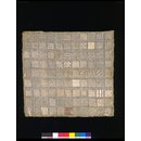 Sampler