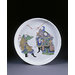 Dish