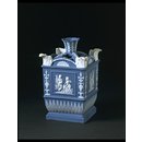 Vase Vase
