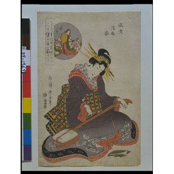 Woodblock print - Ono-no-Komachi; Fashionable Beauties