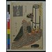 Woodblock print