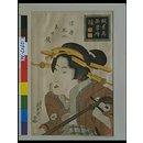 Woodblock print - Beauty with beautiful eyebrows; Comparison of Fashions and Beauties