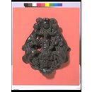Door knocker