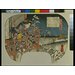 Woodblock print - The Tale of the Soga Brothers; Illustrations of Stories of Ancient Times Woodblock print - The Tale of the Soga Brothers; Illustrations of Stories of Ancient Times