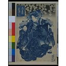 Print
