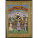 Painting - Timur, Babur and Humayan