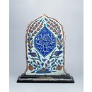 Stele (Tile)
