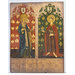 Panel - St Agatha Holding Pincers and a Breast; St William of Norwich with Three Nails in His Head (panel from a rood screen)