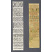 Sampler