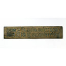 Monumental brass